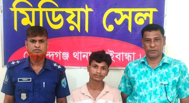 গাইবান্ধার গোবিন্দগঞ্জে মাদকবিরোধী অভিযানে ৫ কেজি গাঁজা উদ্ধার